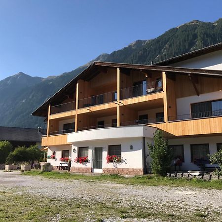 Alpenspitz Appartements - Garni - B&B Рачинес Экстерьер фото