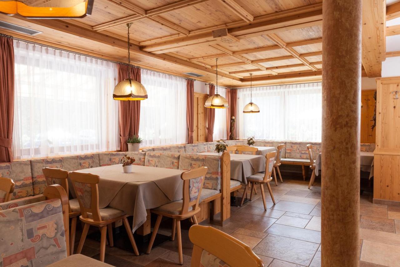 Alpenspitz Appartements - Garni - B&B Рачинес Экстерьер фото
