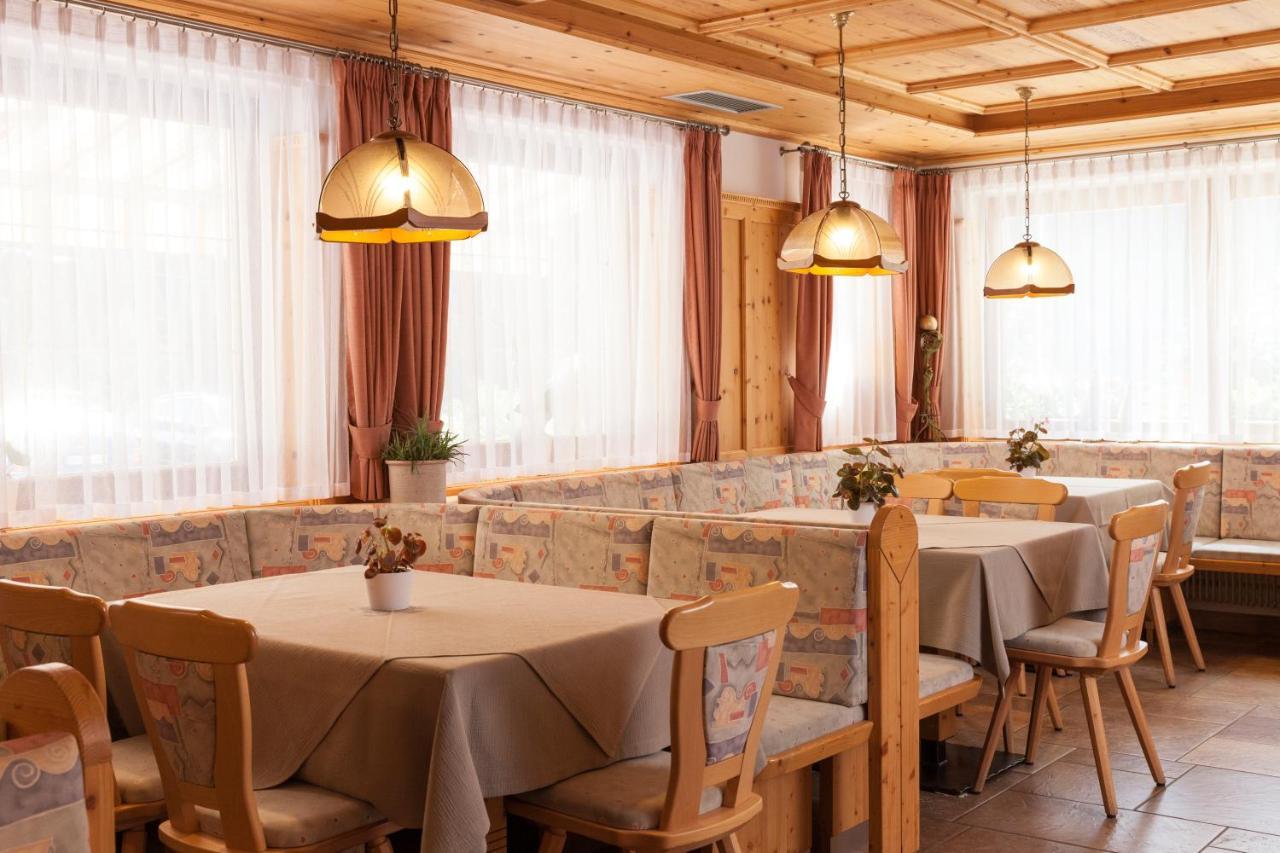 Alpenspitz Appartements - Garni - B&B Рачинес Экстерьер фото